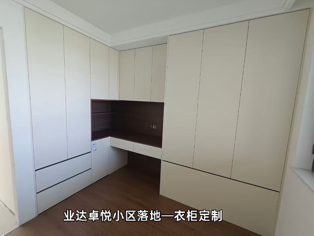 济宁全屋定制